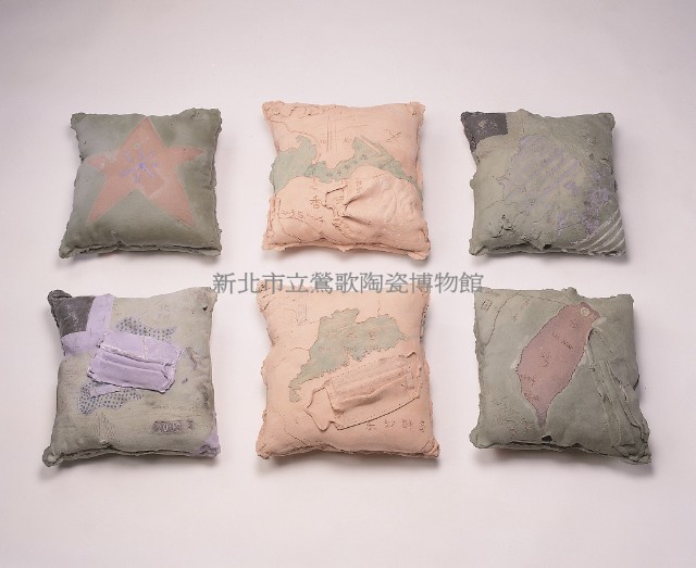 SARS 2003: 枕戈待旦藏品圖，第1張