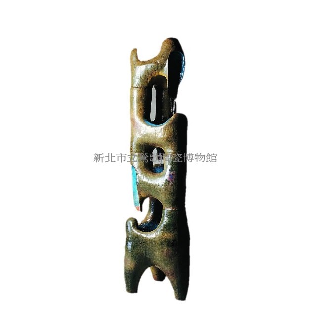 陶塑流泉「溯溪」藏品圖，第1張