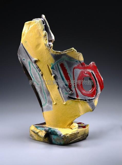 與太陽對話藏品圖，第1張