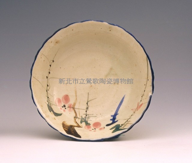 大碗藏品圖，第1張