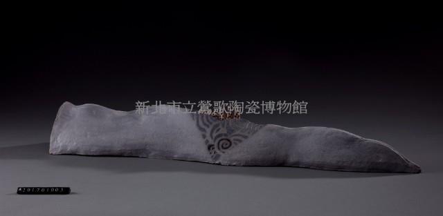 無浪神話no.11藏品圖，第1張