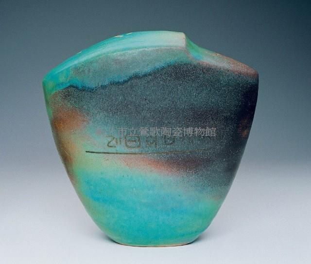 形藏品圖，第1張