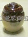 三色餐具組-大椒鹽罐藏品圖，第1張