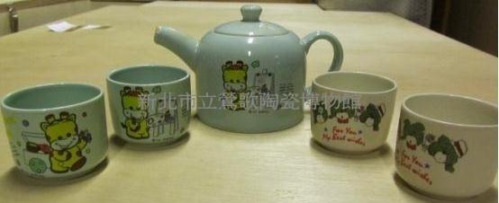 One Cup Tea Ware Set Collection Image