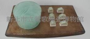 Most Precious Collection Image, Figure 2, Total 3 Figures