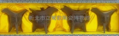 鳳陽花鼓(春秋戰國壺組)藏品圖，第1張