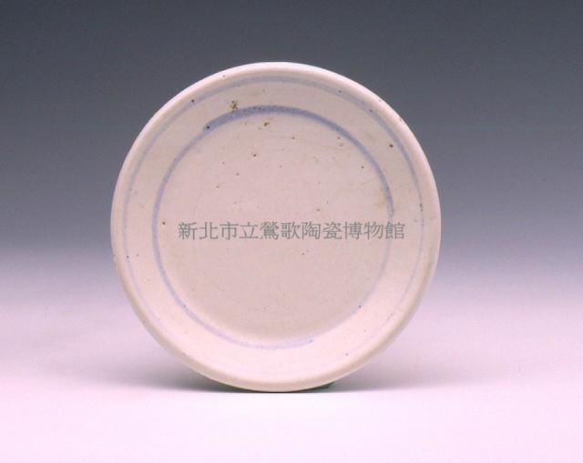 白陶土小碟(11)藏品圖，第1張