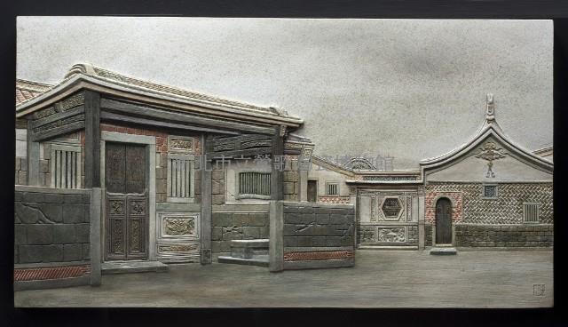 煙隱霞影藏品圖，第1張