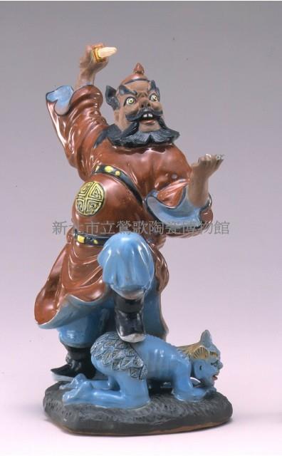 Zhong Kwei Subjugates the Demon-Ghosts Collection Image