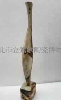 曳之三D032藏品圖，第1張