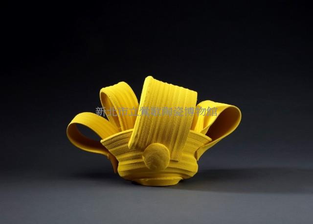 Basking Yellow Collection Image