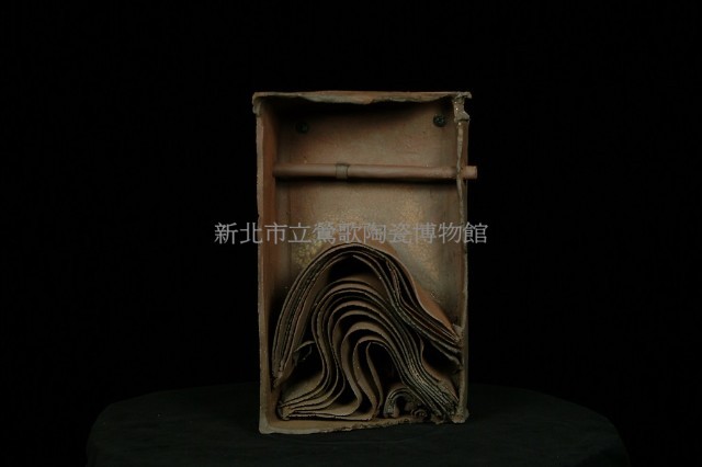 Land Grain's 13-Line Poem Collection Image