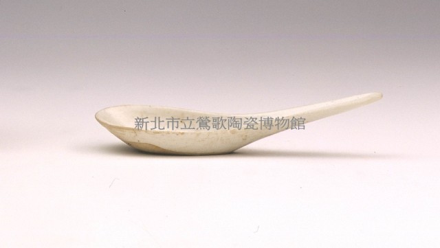 湯匙(無孔缺口一)藏品圖，第1張