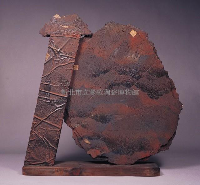 山在虛無飄渺間藏品圖，第1張