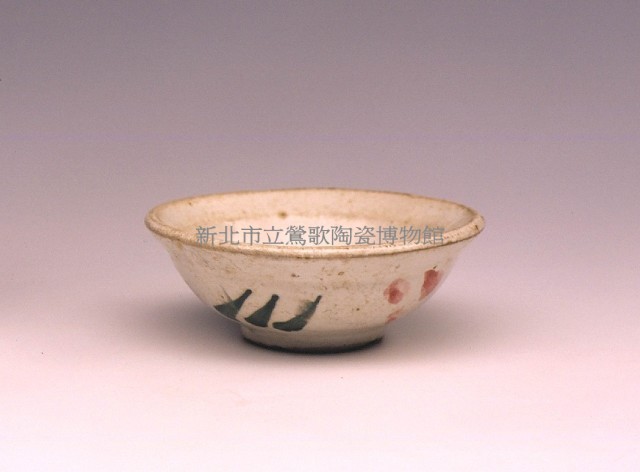 中碗藏品圖，第1張