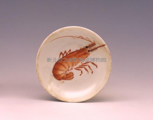 蝦碟藏品圖，第1張