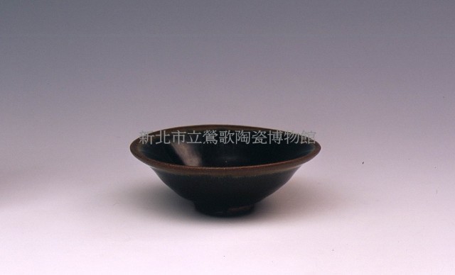 建窯烏金釉碗藏品圖，第1張