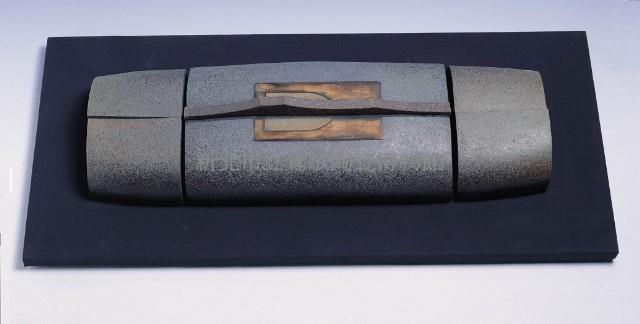 在矛盾與對立中成長藏品圖，第1張