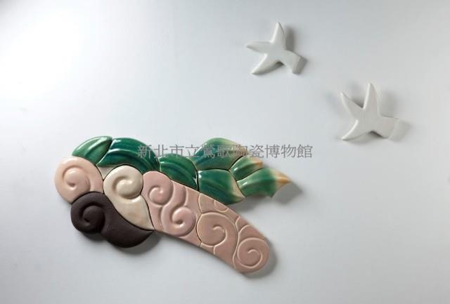 Flying Collection Image