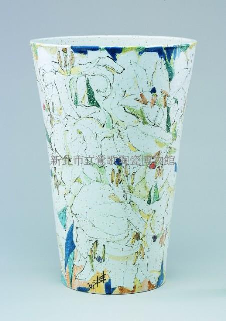 Lily Collection Image