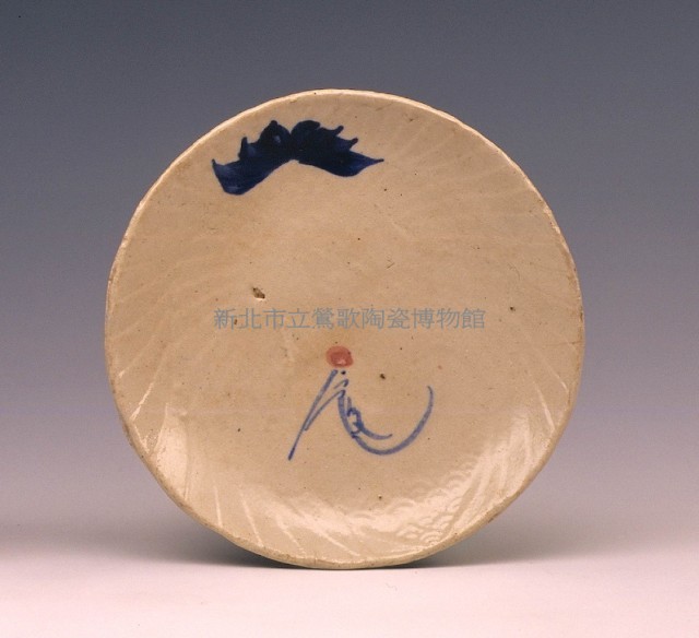盤藏品圖，第1張