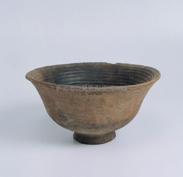 Pinch Bowl Collection Image