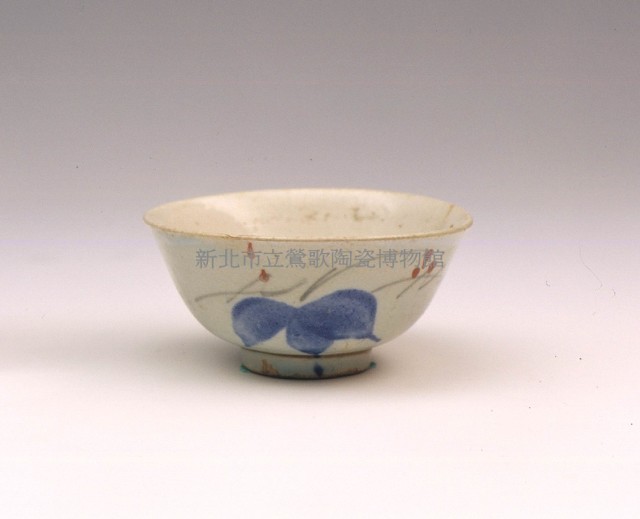 小碗藏品圖，第1張