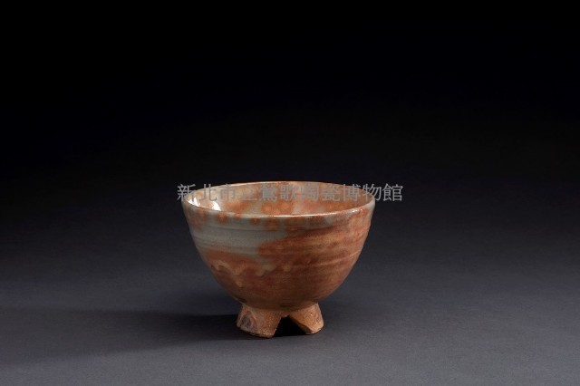 茶碗藏品圖，第1張