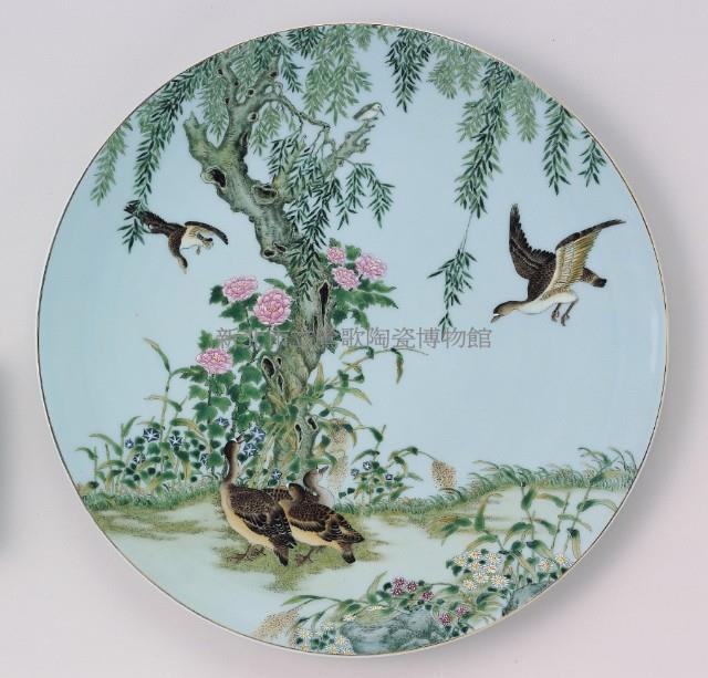 Plate in famille- rose with decoration of gooses Collection Image