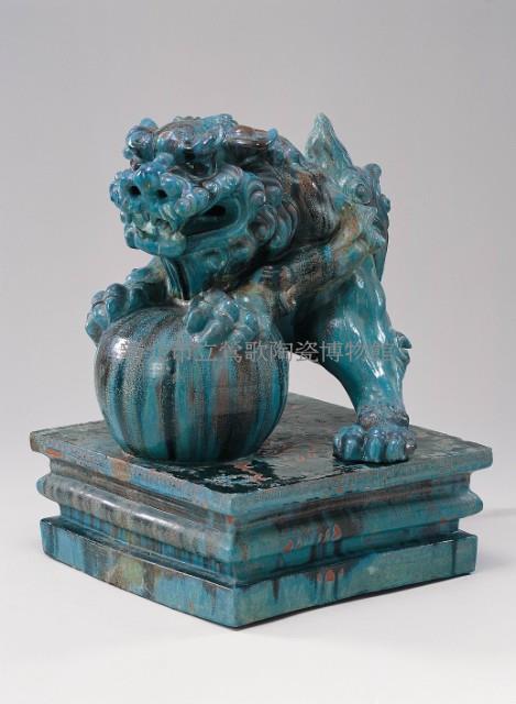 Ceramic Lion Collection Image