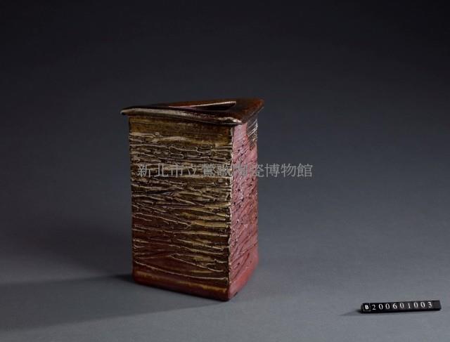 Vase III Collection Image