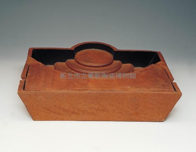 Tray2 Collection Image
