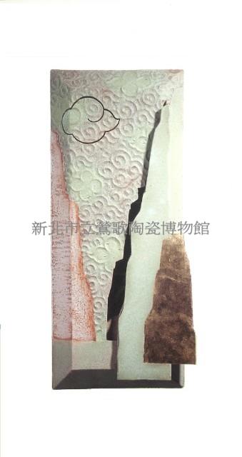 景(璧飾)藏品圖，第1張