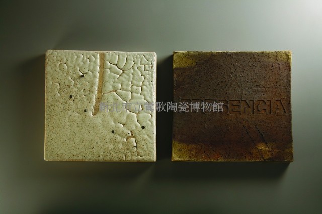 存在藏品圖，第1張