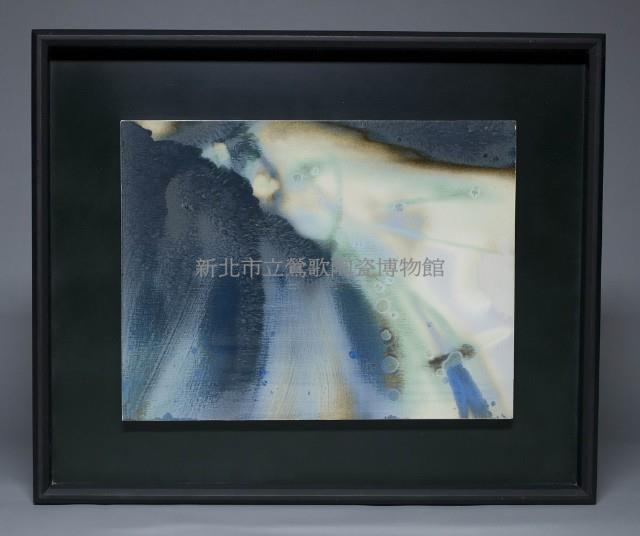 掠過峰頂藏品圖，第2張