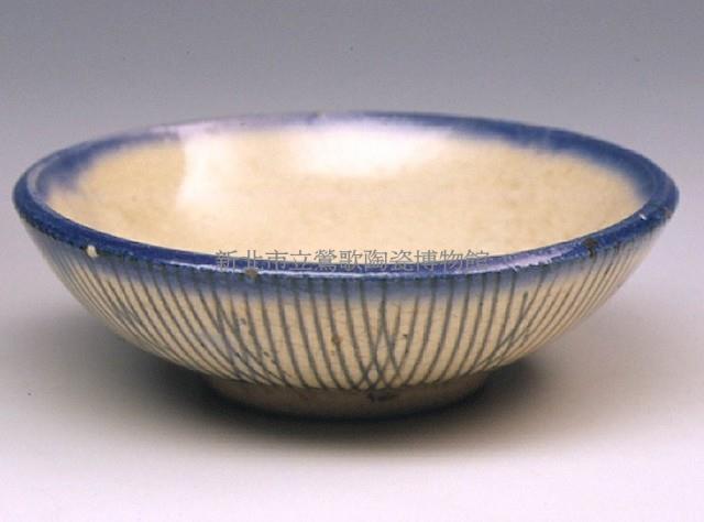 碗藏品圖，第1張