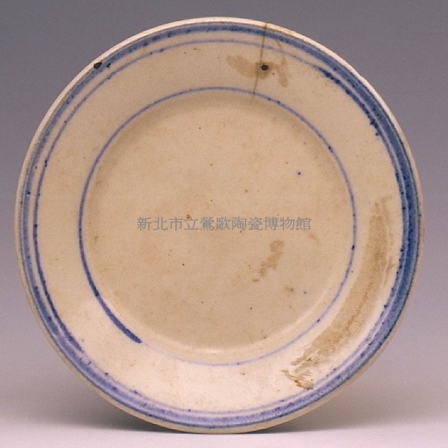 碟藏品圖，第1張