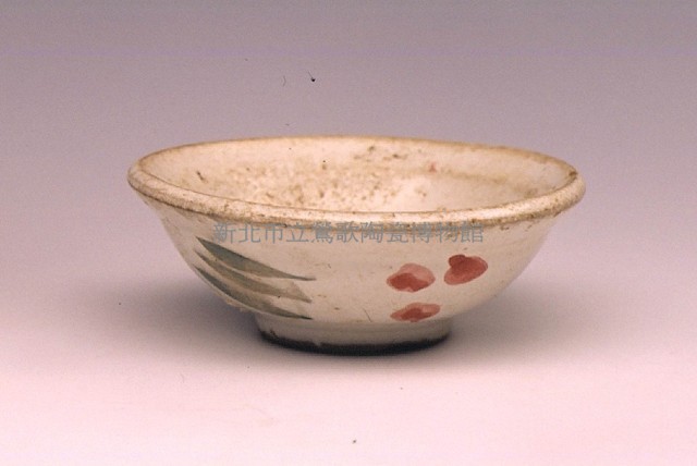 中碗藏品圖，第1張