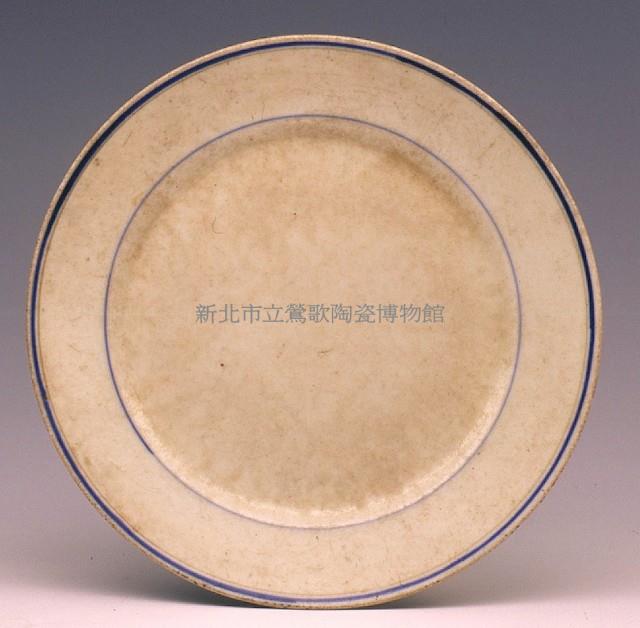 盤藏品圖，第1張