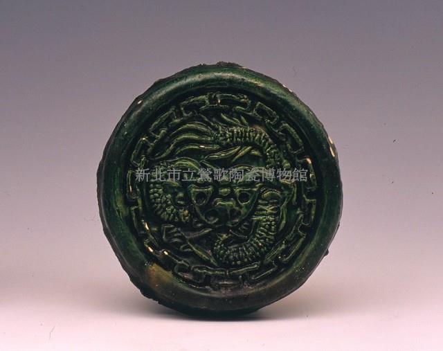 瓦當藏品圖，第1張