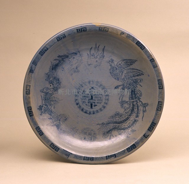 藍釉龍鳳盤藏品圖，第1張