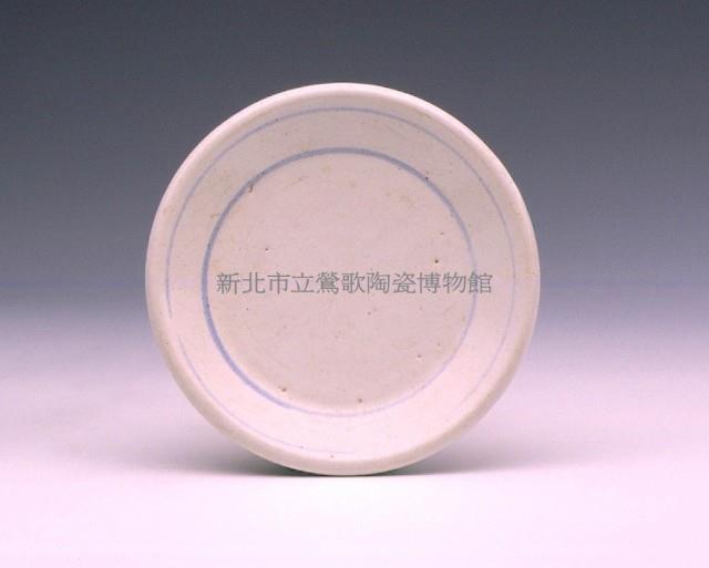 White clay dish Collection Image