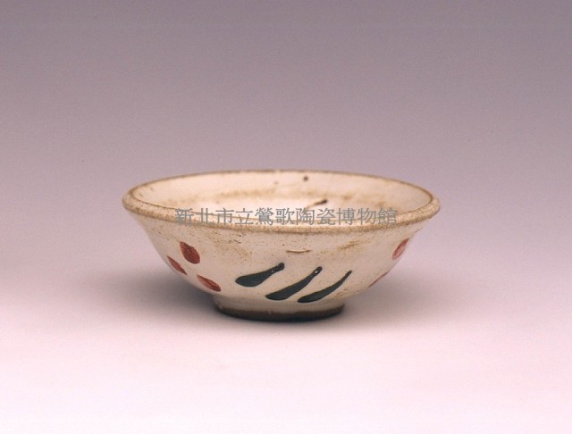 中碗藏品圖，第1張