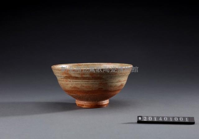 Bowl for Tea Collection Image