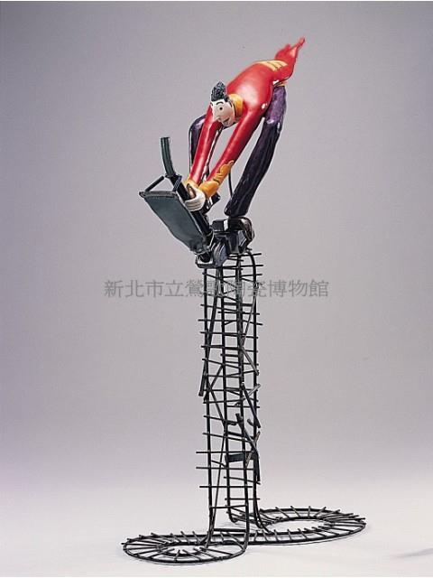 The Domestic Rollercoaster  Collection Image