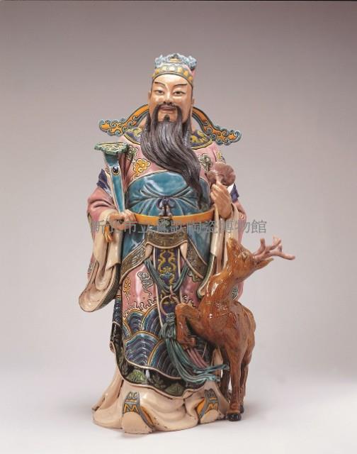 Wealth Collection Image