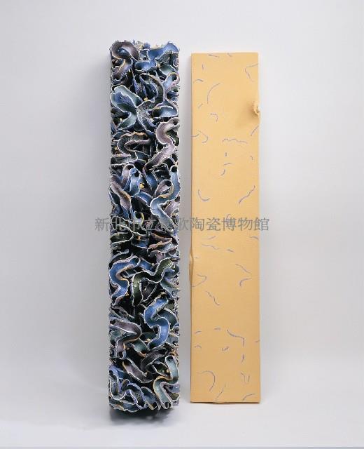 二元論藏品圖，第1張