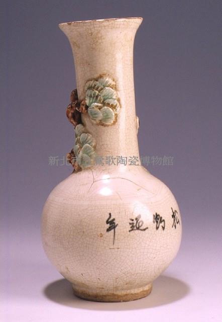 Vase with Pine and Crane Decor Collection Image