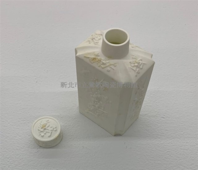 Accession Number:A-2019-02-002 Collection Image, Figure 1, Total 2 Figures
