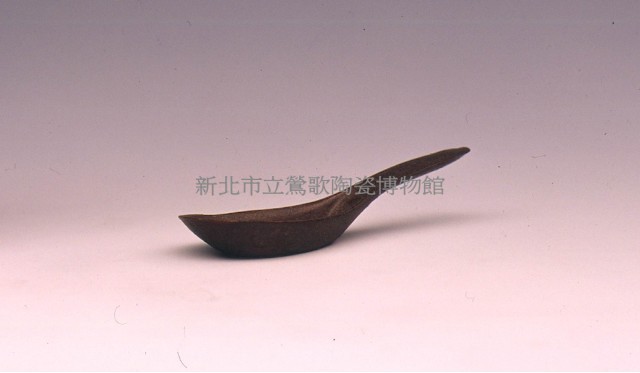 上釉湯匙藏品圖，第1張